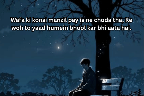  Dard Bhari Shayari In  Hindi 