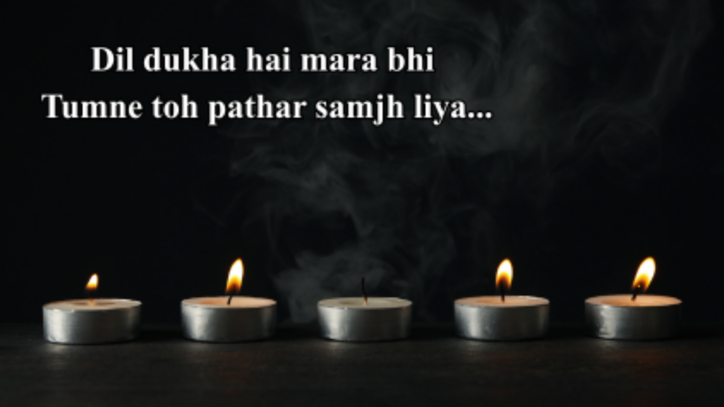 2 line Dard bhari shayari in Hindi