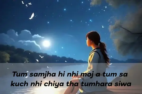 alone shayri in hindi