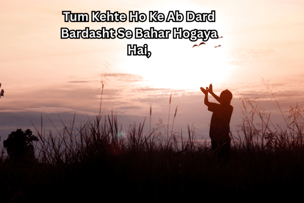 Dard Bhari Love Shayari In Hindi 