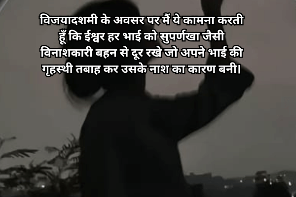 Dard Bhari Love Shayari In Hindi 