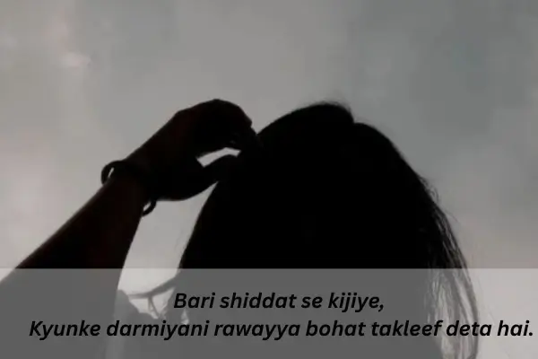 romantic shayari