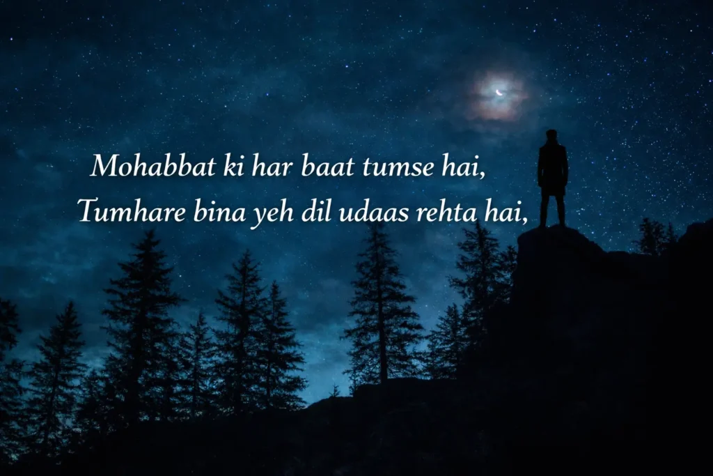 2 line Heart touching love shayari in Hindi