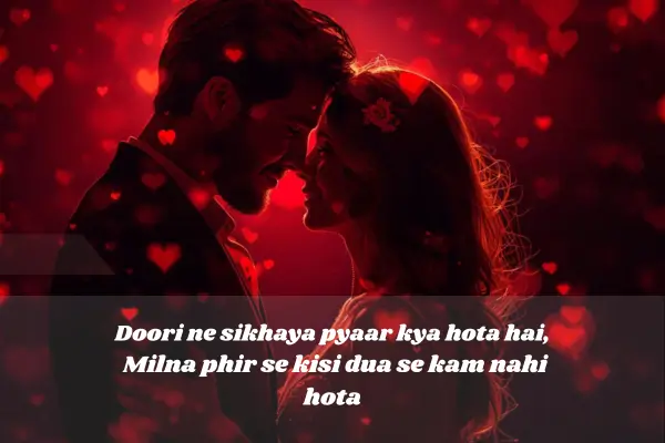 Best 2 line hate love shayari