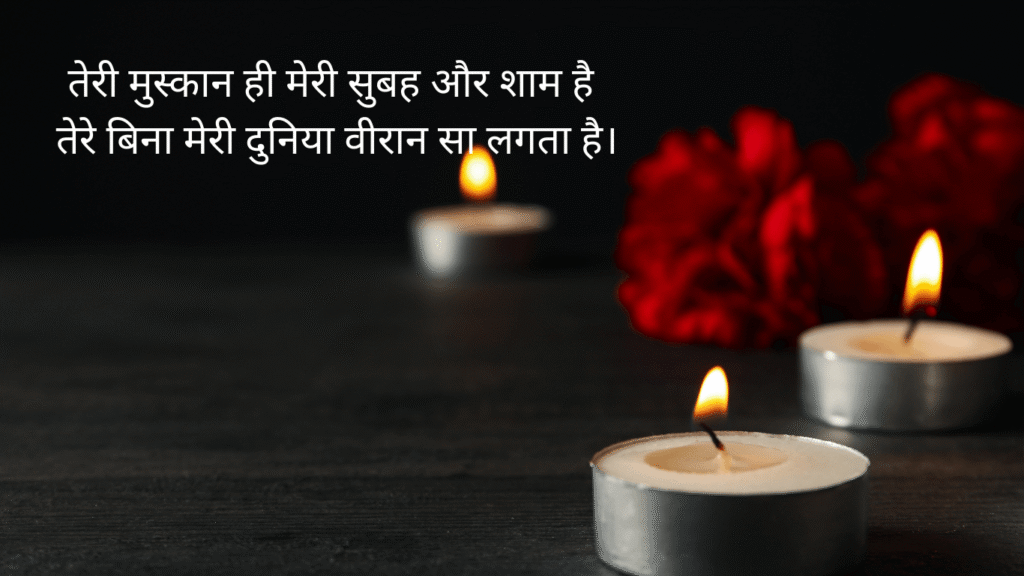 Best sad love shayari for a broken heart in Hindi