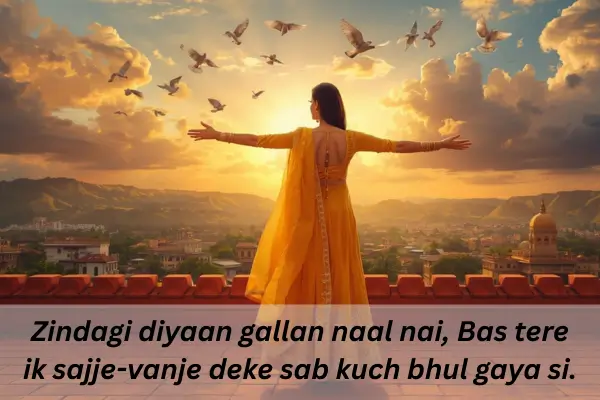 sad shayari in punjabi