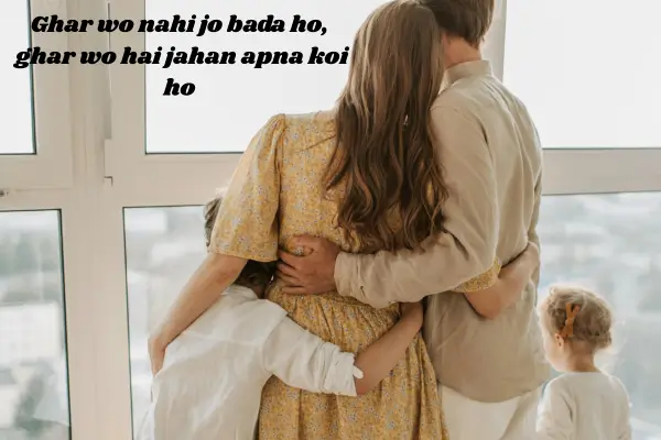 Family Shayari In Hindi English