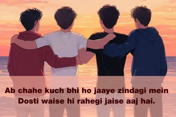 Heart Touching Emotional Friendship Dosti Shayari in Hindi 