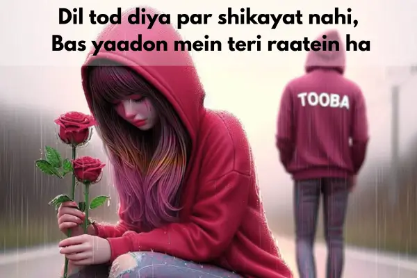 heart-break-sad-shayari