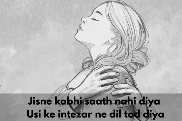 Sad love shayari in hindi and bengali