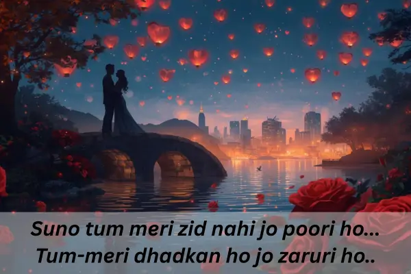 valentine day shayari in hindi for husband