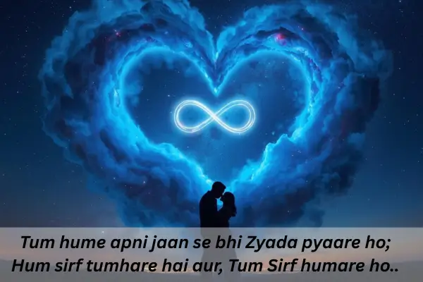 14 feb valentine day shayari in hindi
