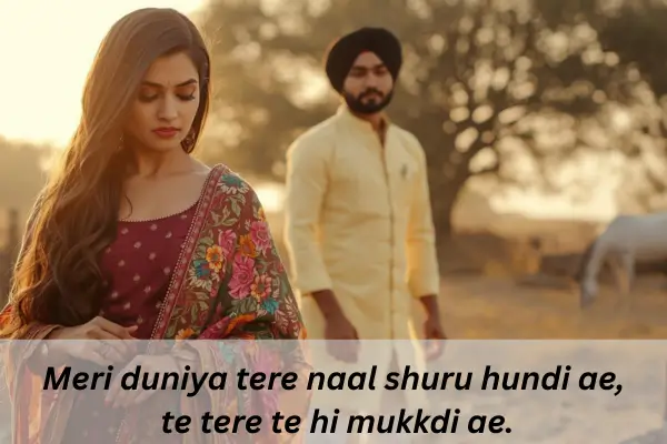 cute-love-shayari-in-punjabi