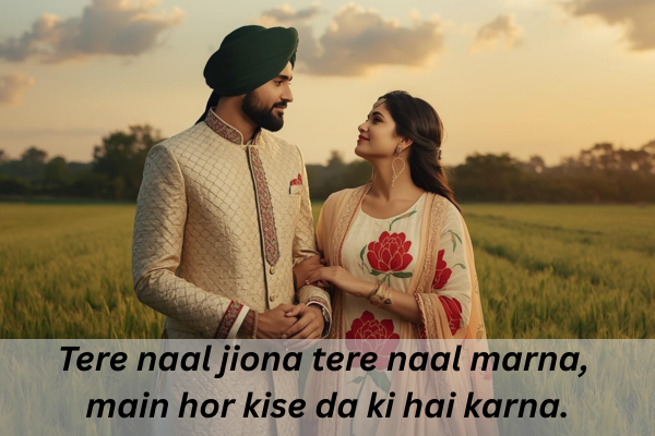 love shayari in punjabi for husband