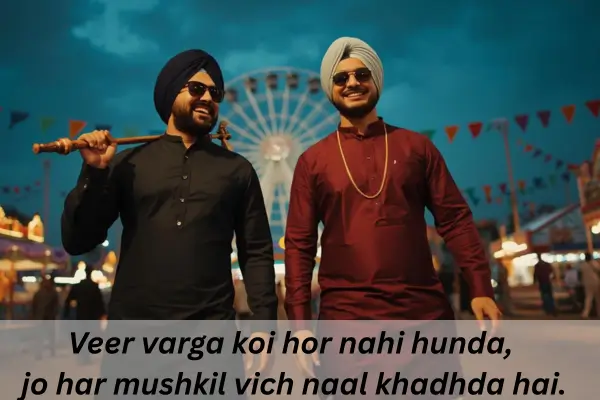 love-shayari-in-punjabi-for-brother