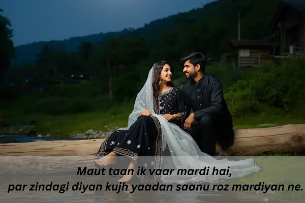heart-touching-dark-life-quotes-in-punjabi