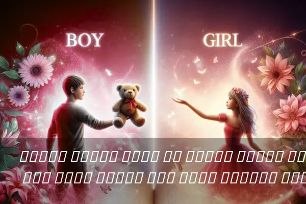 Heart Touching Sad Shayari In Hindi Font